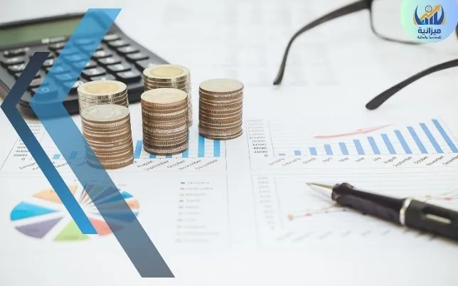 خصائص المحاسبة المالية