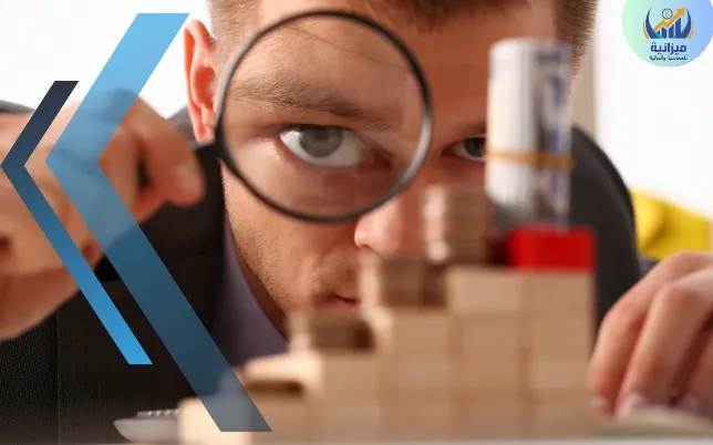 تكلفة الفرصة البديلة في الاقتصاد الجزئي