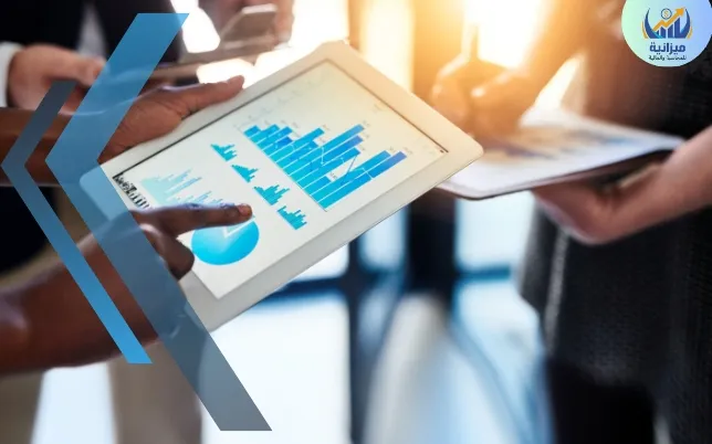 تكلفة الفرصة البديلة في القطاع العمومي