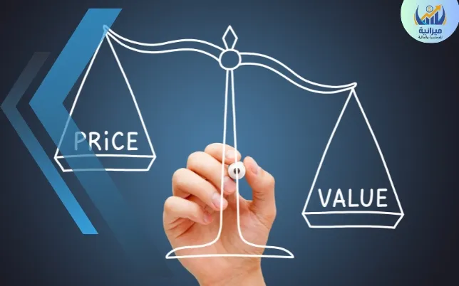 طرق قياس القيمة العادلة