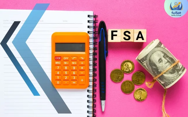 مميزات فتح حساب بالدولار