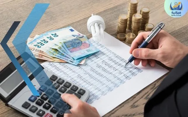 كيفية حساب التكاليف الصناعية غير المباشرة